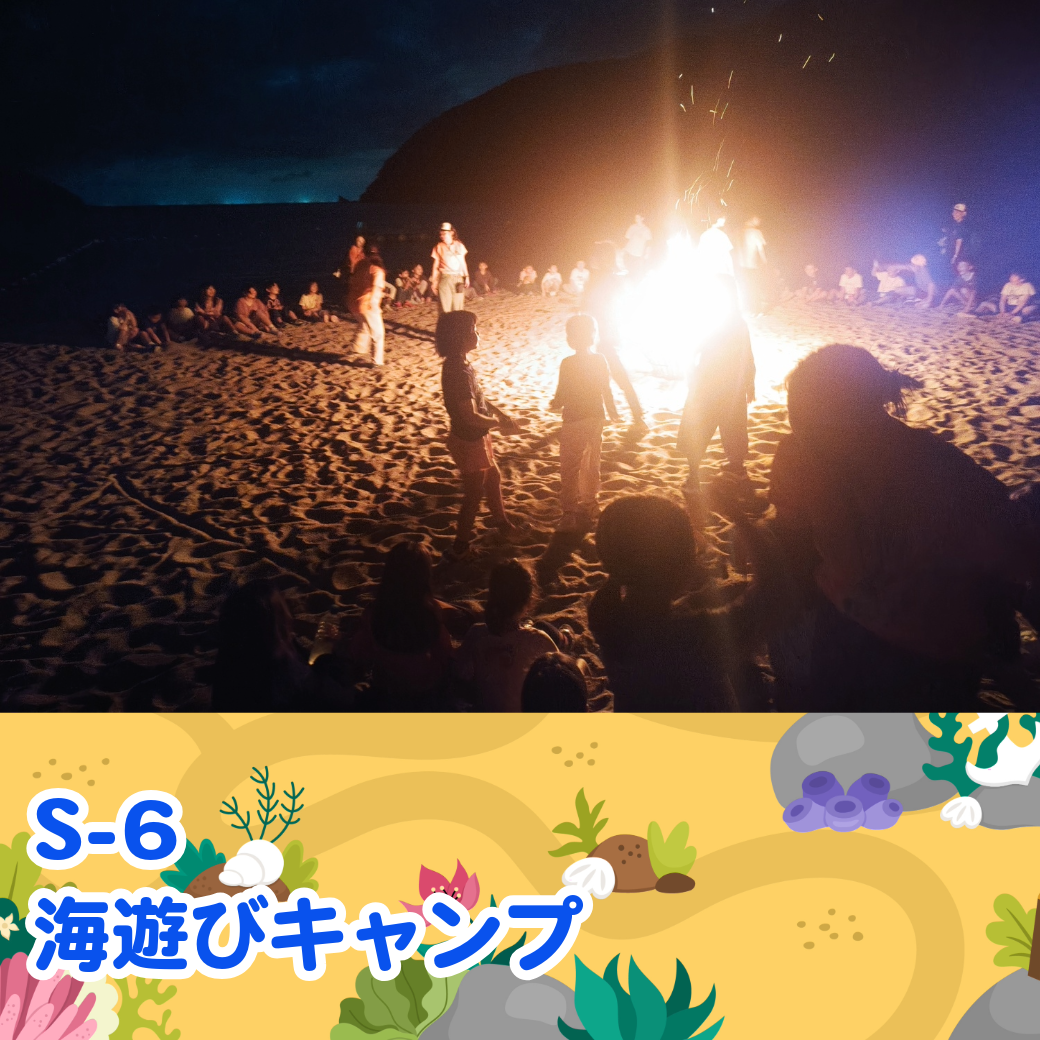 資料ダウンロード