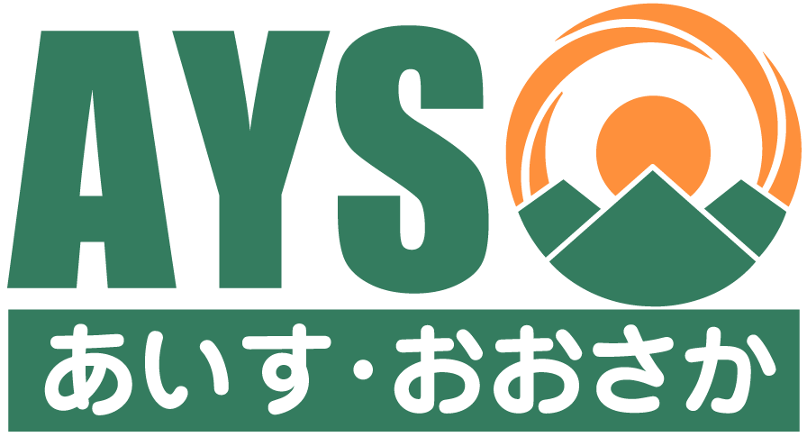 【公式】一般財団法人大阪市青少年活動協会 ─ あいすおおさか ─