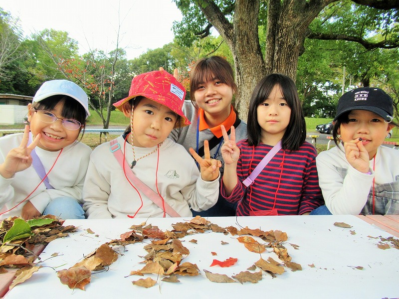 【終了】S-14　オータムキャンプ