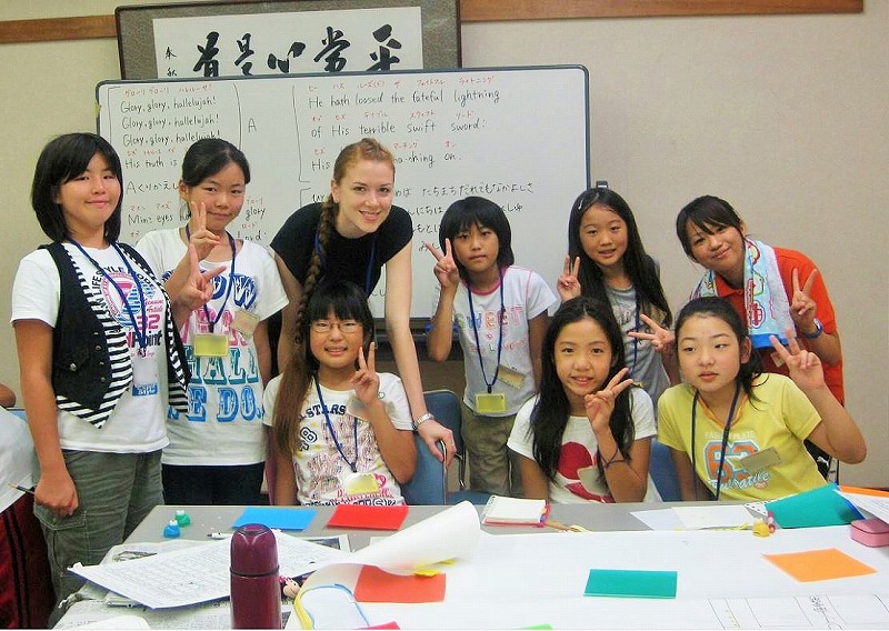 【終了】S-17　インターナショナルキャンプ