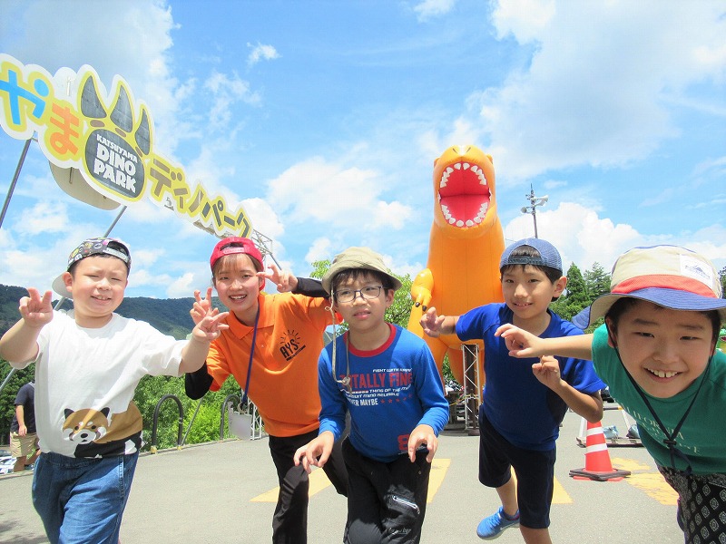 【終了】S-11　恐竜キャンプB　天王寺発着