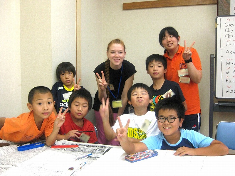 【終了】S-16　インターナショナルキャンプ