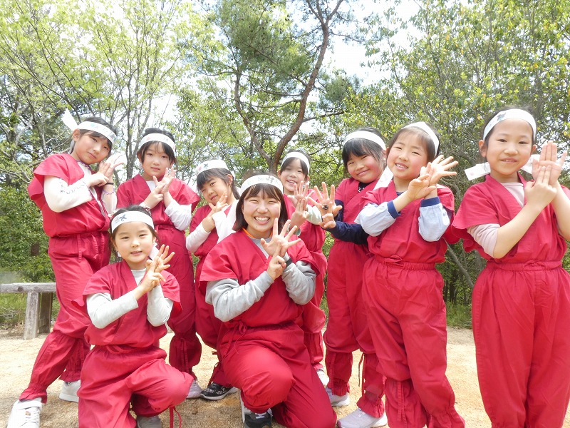 【終了】C-2　忍者体験キャンプ