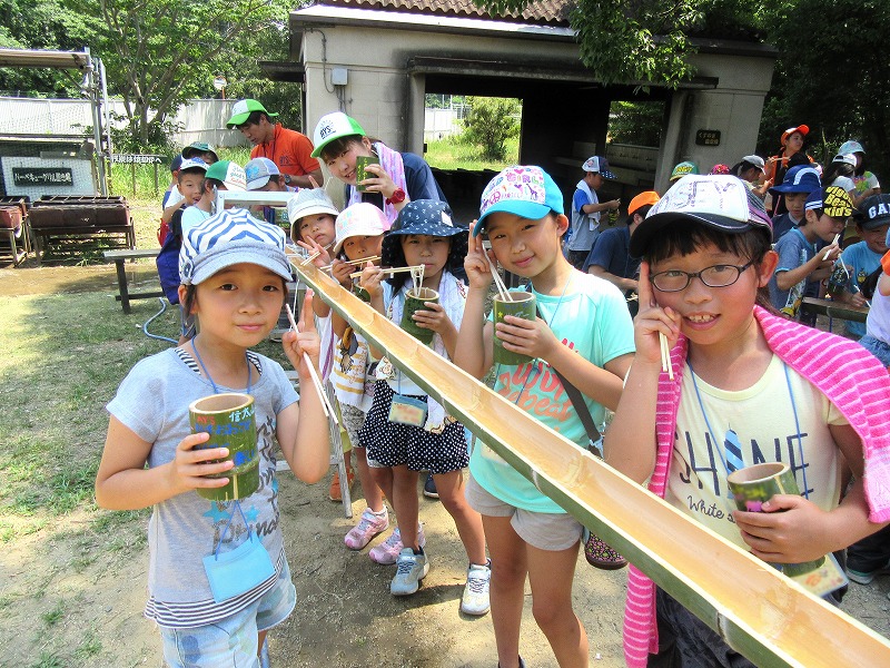 【終了】S-2　サマーキャンプin信太山B　新大阪駅発着