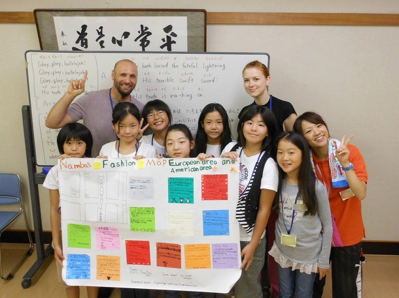 【終了】S-15　インターナショナルキャンプ