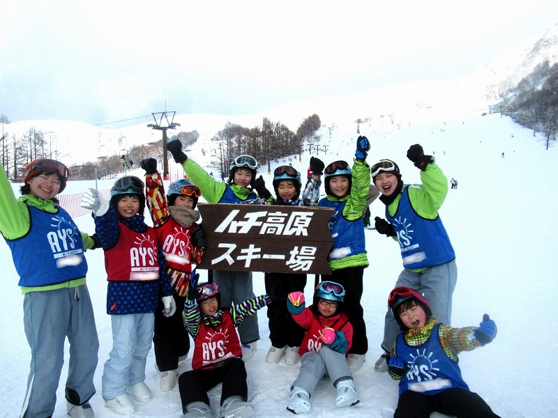 【終了】W-2　スキーキャンプinハチ高原