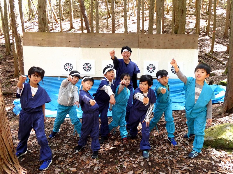 【終了】C-4　忍者体験キャンプ「入門編」