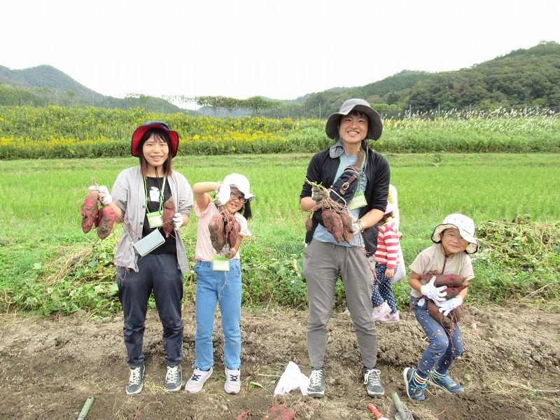 2025秋　B-1　家族DEバス旅 秋の収穫体験＆BBQ