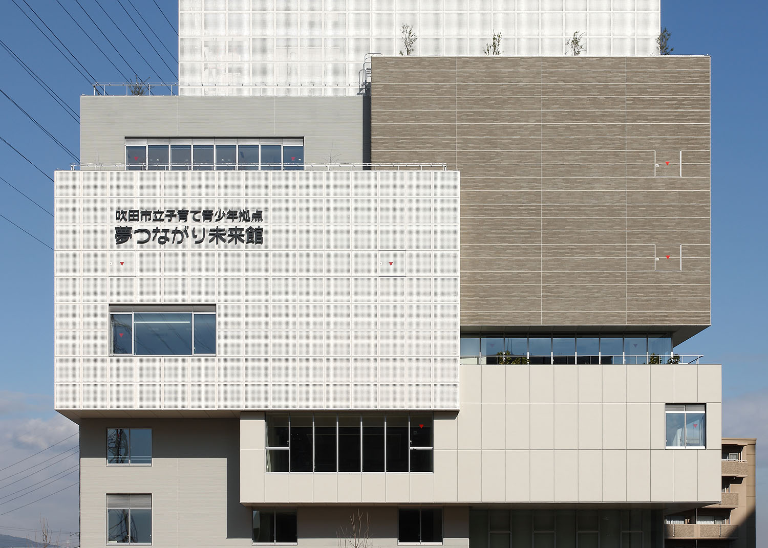 吹田市子育て青少年拠点夢つながり未来館（ゆいぴあ）　青少年活動サポートプラザ